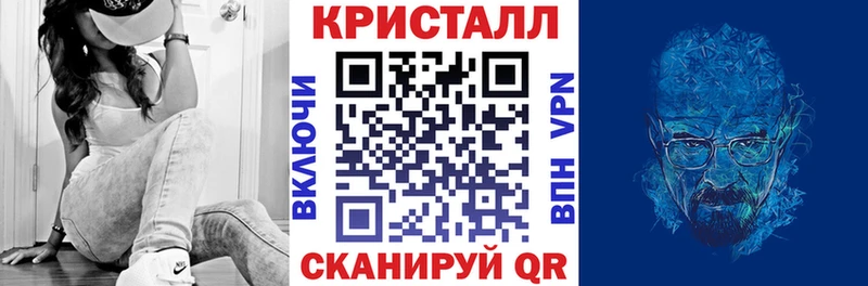 АМФ Premium Жуковский