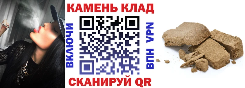 OMG зеркало  Жуковский  мориарти наркотические препараты  закладка  ГАШ Premium 