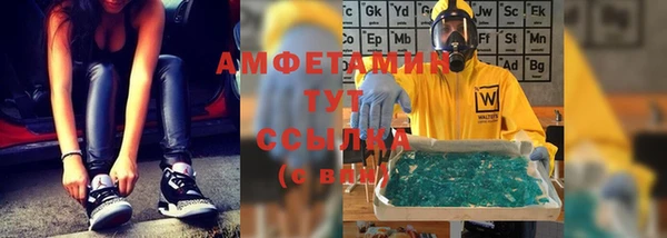 марки lsd Богородицк