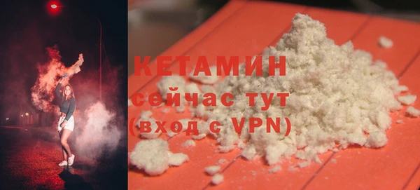 марки lsd Богородицк