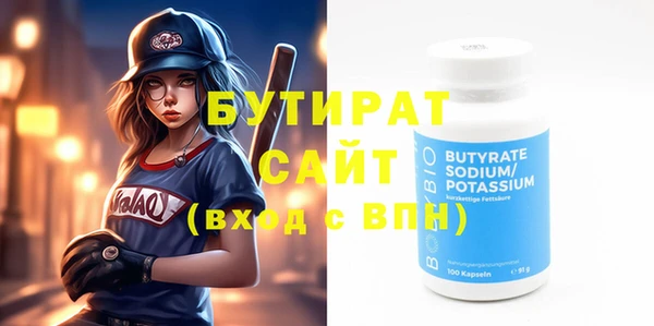 jwh Богданович