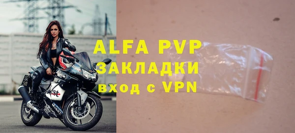 jwh Богданович