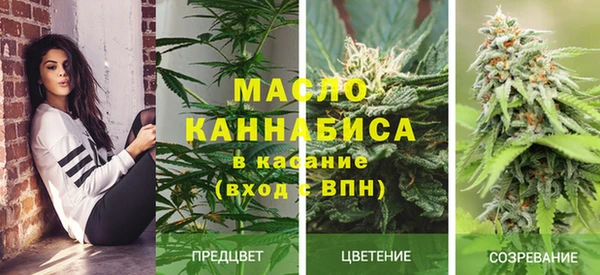 марки lsd Богородицк
