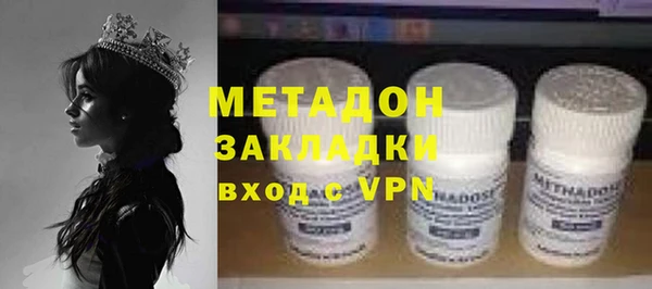 jwh Богданович