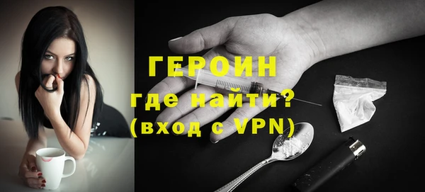jwh Богданович