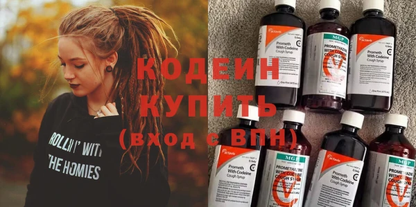 марки lsd Богородицк