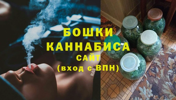 марки lsd Богородицк