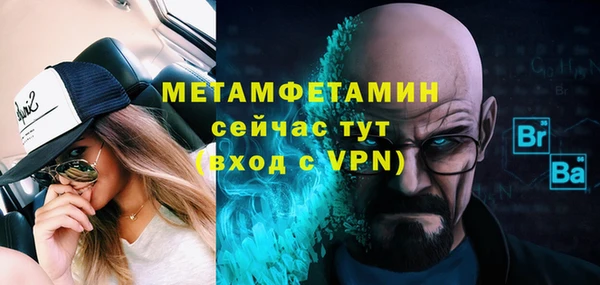 jwh Богданович