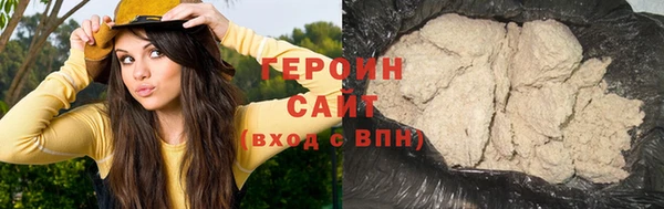 марки lsd Богородицк