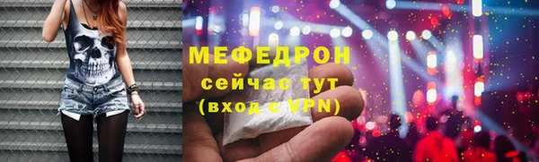 jwh Богданович