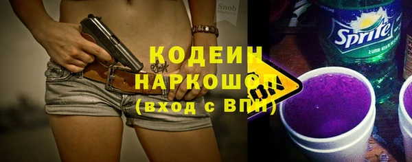 jwh Богданович
